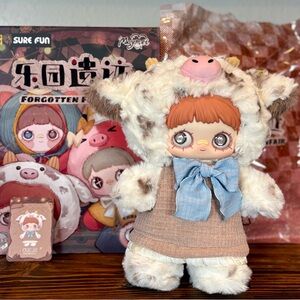 MayMei 400% Forgotten Fun Fair Vinyl Plush Doll, Half-Price Cone